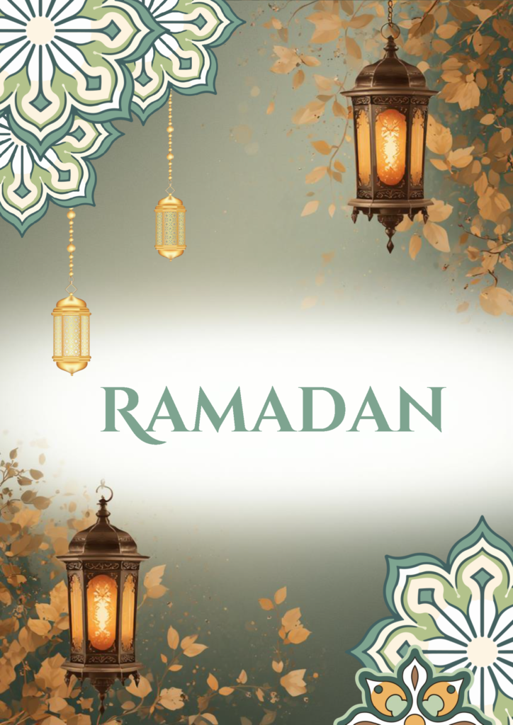 ramadan notebook printable